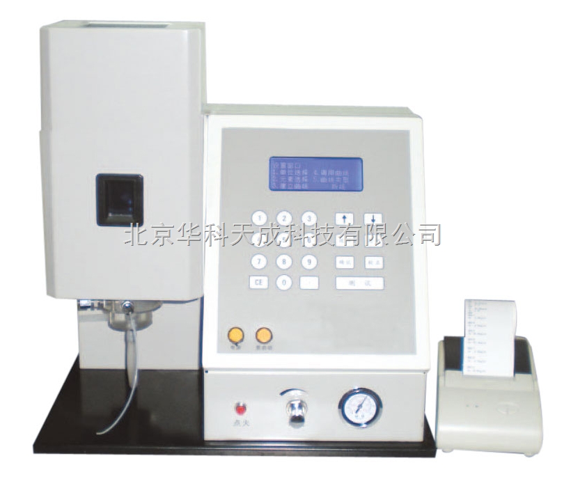 ������Ӌ