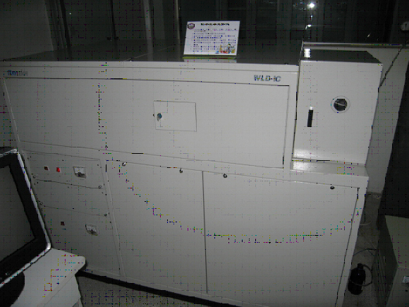 原子發(fā)射光譜儀